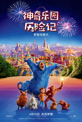 亚洲欧美日韩在线2020